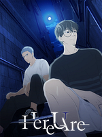 Poster der Here U Are