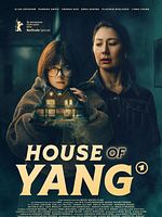 Bild von House of Yang