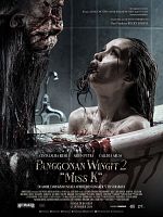 Poster der Panggonan Wingit 2: Miss K