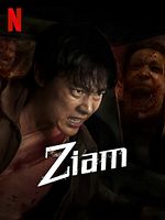 Poster der Ziam