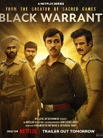 Bild von Black Warrant: Geständnisse aus dem Tihar-Gefängnis