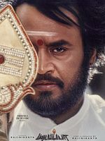 Poster der Padayappa