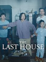 Poster der The Last House