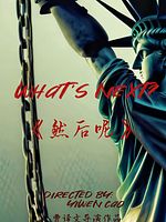 Poster der What's next?