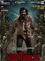 Poster der Viduthalai Part 2