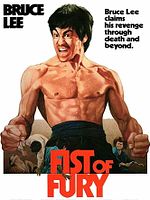 Poster der Todesgrüße aus Shanghai