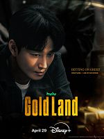 Bild von Gold Land Trailer OmeU