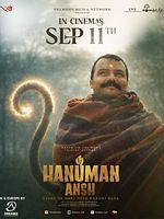 Poster der Hanuman Ansh