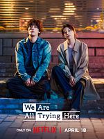 Bild von We Are All Trying Here