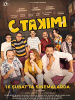 Poster der C Takımı