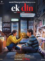 Poster der Ek Din