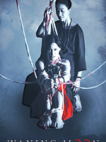 Poster der Waning Moon