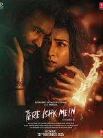 Poster der Tere Ishk Mein