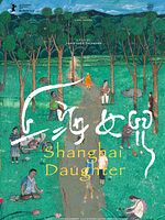Poster der Shanghai Daughter