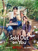 Poster der Sold Out On You