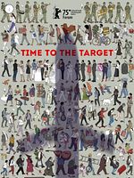 Poster der Chas pidlotu