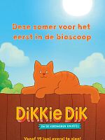 Poster der Tommy Tom - der verschwundene Teddybär