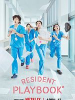 Poster der Resident Playbook