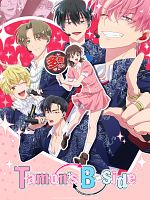 Bild von Tamon’s B-Side