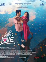 Poster der With Love