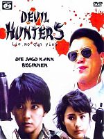 Poster der Red Force 3 - Das Hongkong-Syndikat