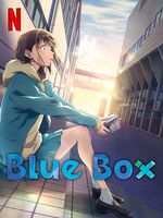 Bild von Blue Box