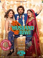 Poster der Mere Husband Ki Biwi