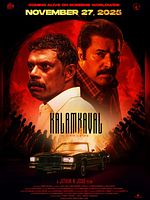 Poster der Kalamkaval