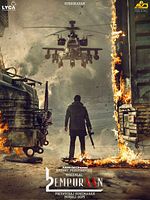 Poster der L2: Empuraan