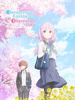 Bild von Inexpressive Kashiwada And Expressive Oota