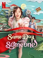Poster der Same Day With Someone