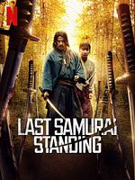 Poster der Last Samurai Standing