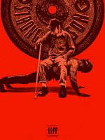 Poster der Strong Son