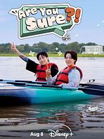 Poster der Are You Sure?!