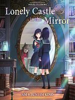 Poster der Lonely Castle In The Mirror