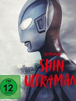 Poster der Shin Ultraman