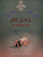 Poster der Ah Girl