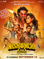 Poster der Nishaanchi