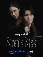 Bild von Siren's Kiss