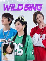 Poster der Wild Sing