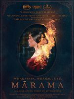 Poster der Mārama