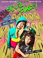 Poster der Sour Party