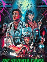 Poster der The Seventh Curse