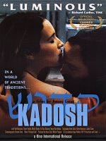 Poster der Kadosh