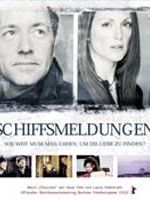 Poster der Schiffsmeldungen