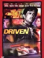 Poster der Driven