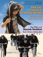 Poster der Der Tag, an dem ich zur Frau wurde