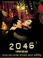 Poster der 2046