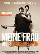 Poster der Meine Frau die Schauspielerin