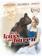 Poster der Der Kuss des Bären